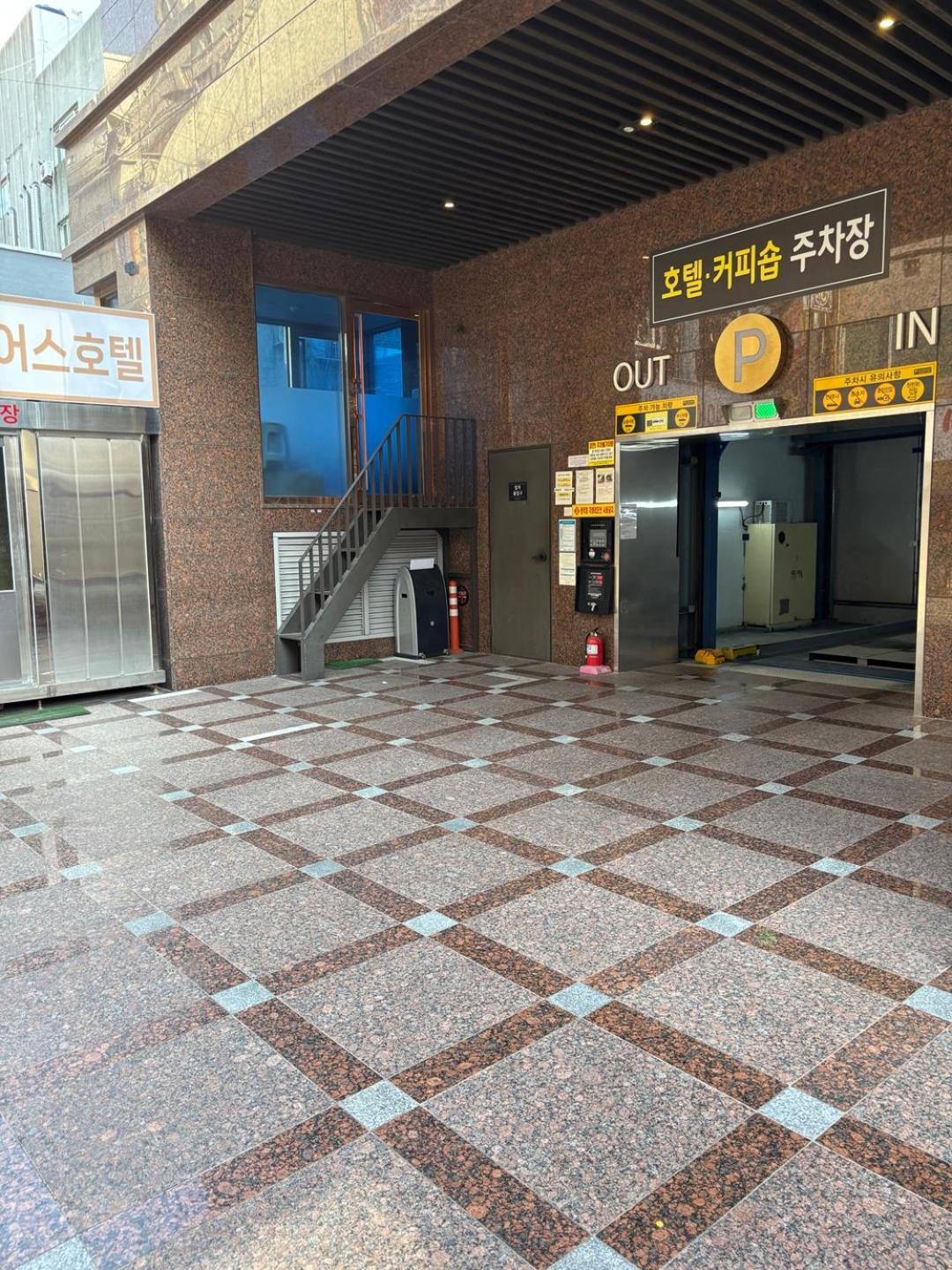 Layers Hotel Busan Hadan Exterior foto
